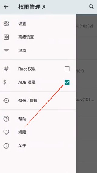 MG渲染器2.0版