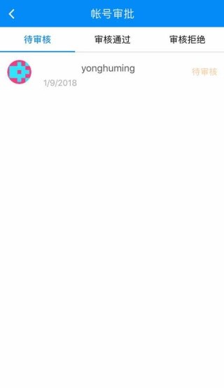 中通宝盒最新版