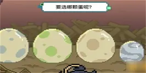 孵蛋进化游戏合集