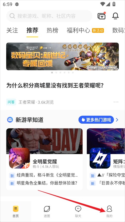 闪现一下旧版本