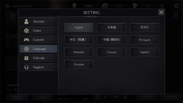 恶魔猎手暗影世界中文版