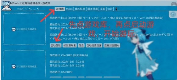 mtool翻译工具