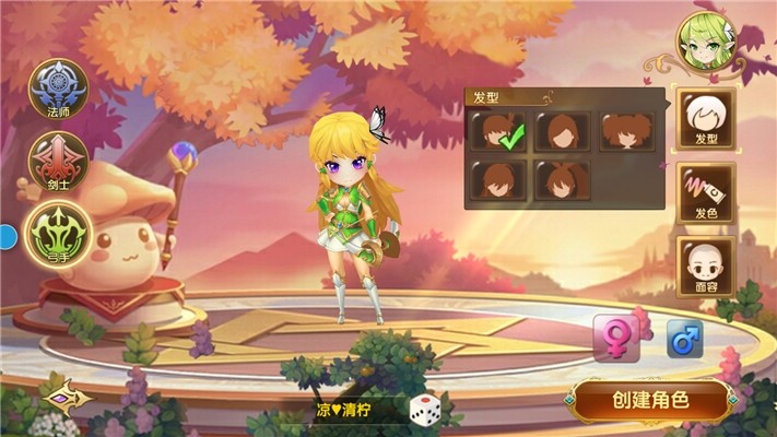 新彩红岛最新版