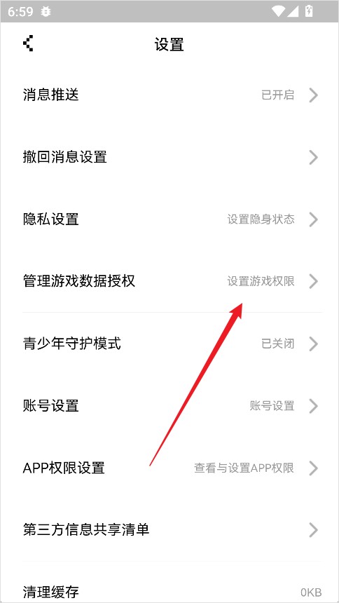 闪现一下旧版本