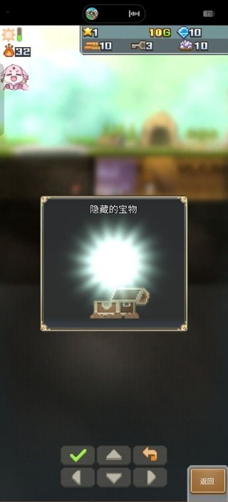 洞窟冒险团物语汉化版