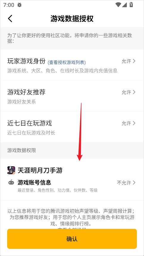 闪现一下旧版本