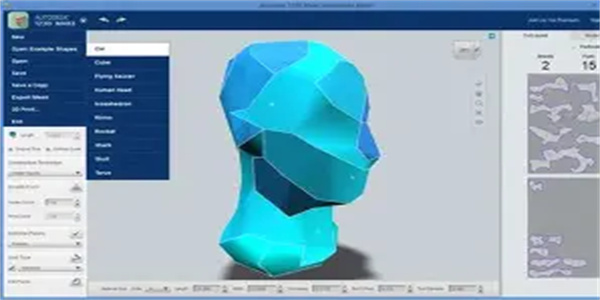 3d建模工具合集