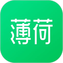 薄荷健康旧版本