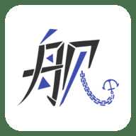 浩舰数据库手机版