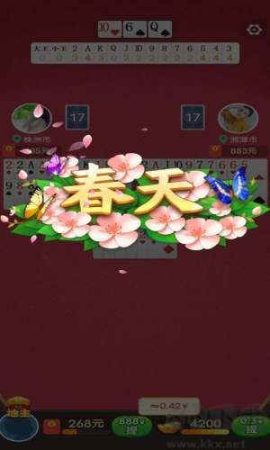 波克城市大厅完整版