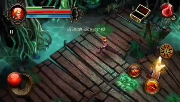 地牢猎人2中文版
