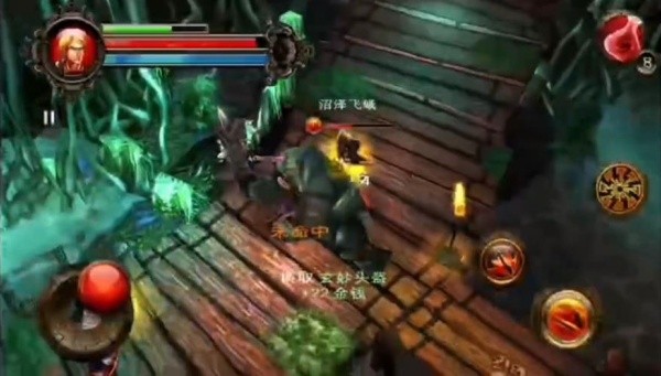 地牢猎人2中文版