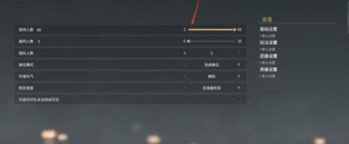 永劫无间