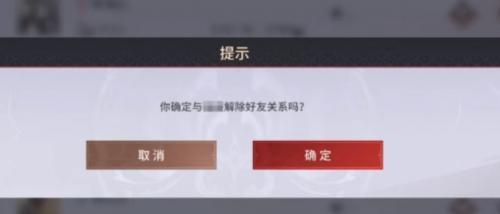 永劫无间