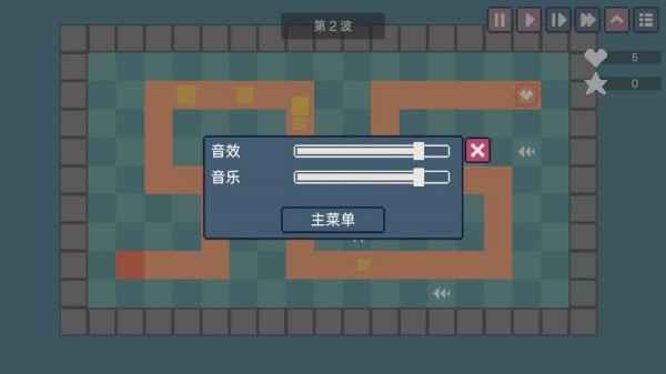 魔法塔防单机版
