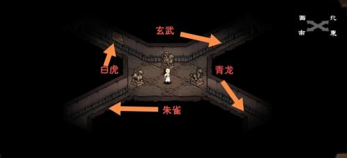 烟雨江湖wiki手游最新版