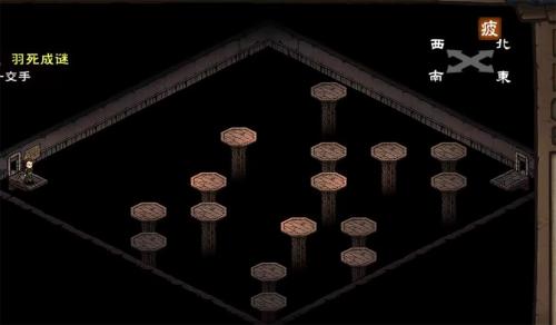 烟雨江湖wiki手游最新版