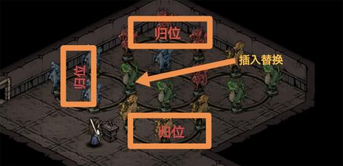 烟雨江湖wiki手游最新版