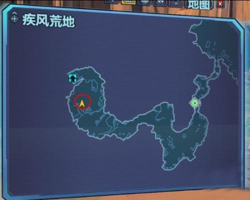 无主之地2