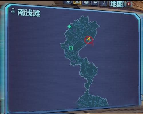无主之地2