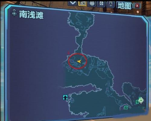无主之地2