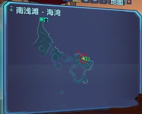 无主之地2