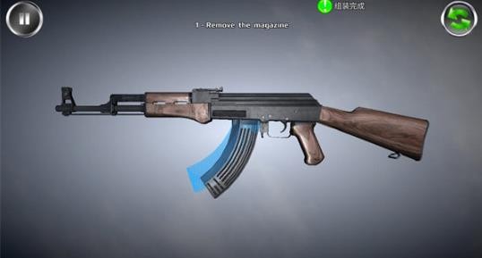 武器拆卸模拟器无广告版