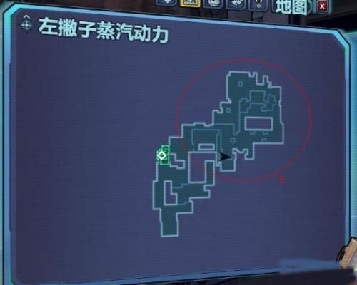 无主之地2