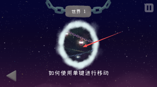 冰与火之舞手机版