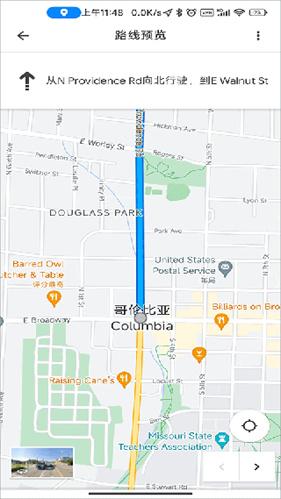 Google地图导航版