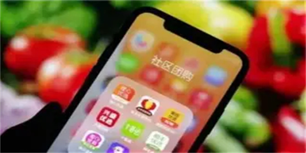 团购平台合集