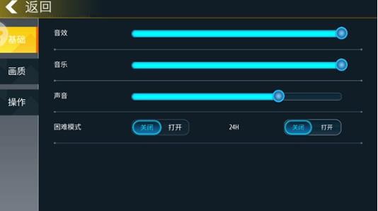 小偷潜行模拟器