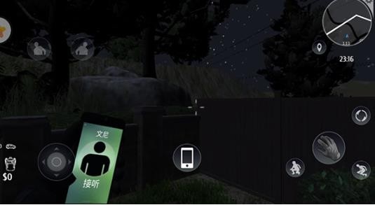 小偷潜行模拟器