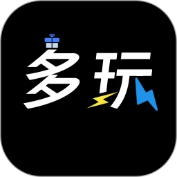 多玩魔盒盲盒手机版