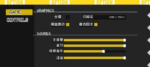 蔚蓝档案挺进地牢