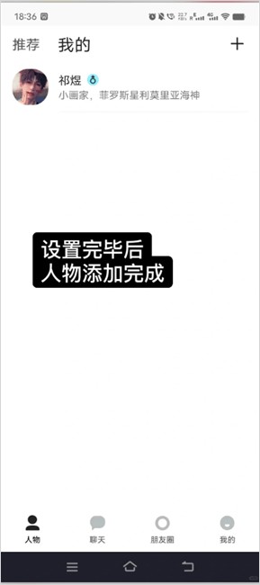 Talkmaker旧版本