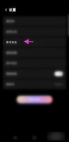 随心语音