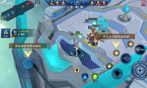 奥特超人王者对决最新版