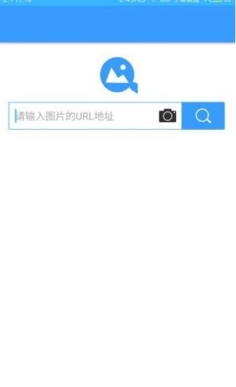搜狗识图