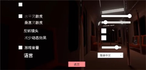 最后一班列车巴奎达诺