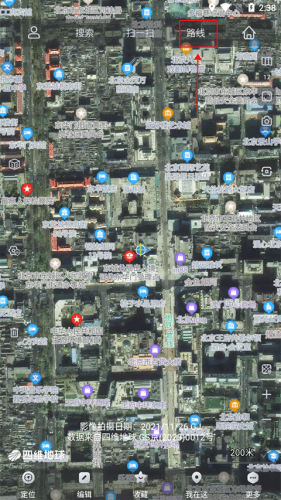 奥维互动地图