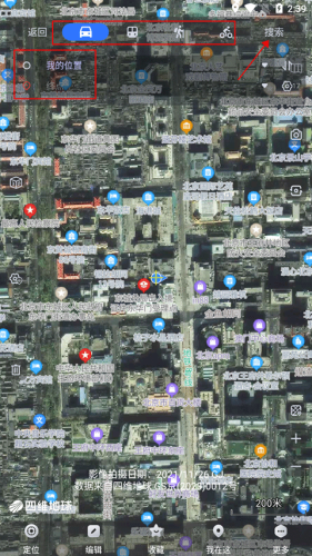 奥维互动地图
