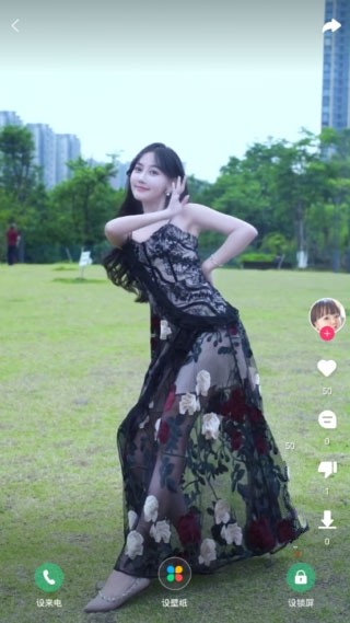 火萤视频壁纸