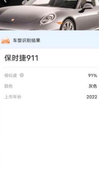 知心管理宝