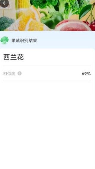 知心管理宝