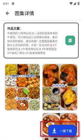 泡泡熊