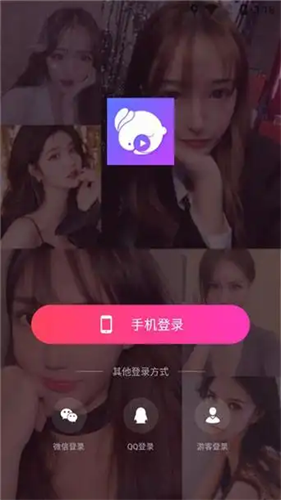 Twitch直播平台