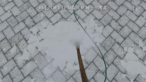 逃跑男孩第二章