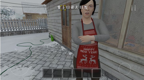 逃跑男孩第二章