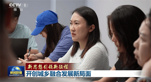 炫彩电视TV版